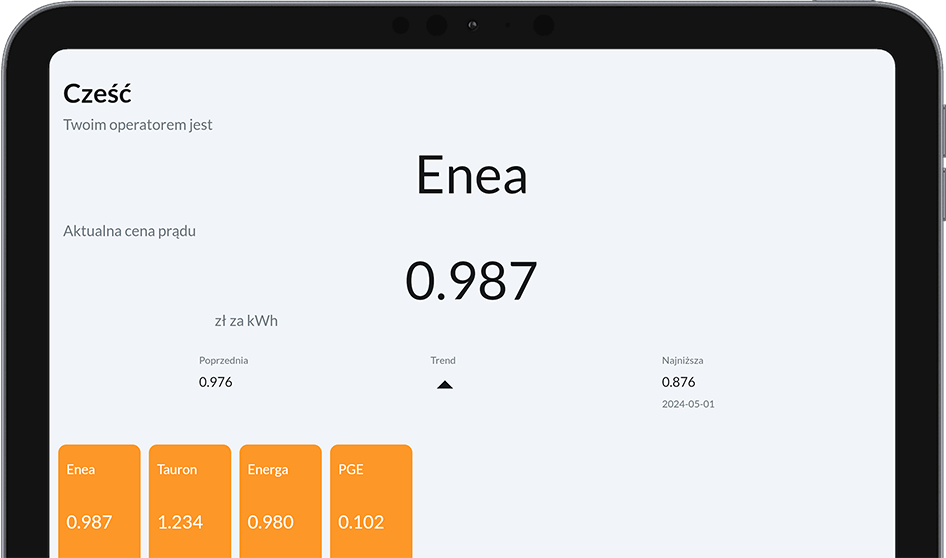 app screenshot-short